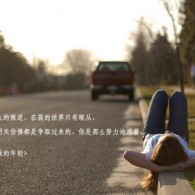 彩吧论坛首页正版下载安装
